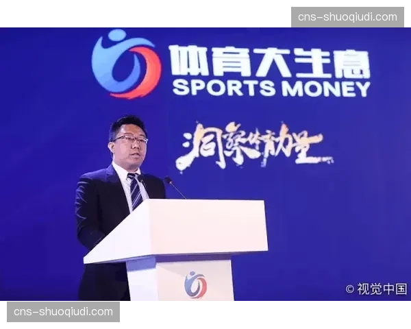 “知名体育科技公司Kinexon首席执行官在体育科技峰会上发表演讲” “知名体育科技公司Kinexon首席执行官在体育科技峰会上发表演讲”