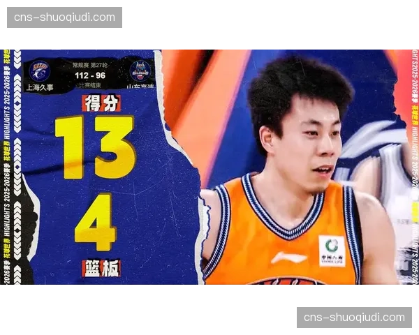 【2026年4月CBA联赛赛季攻防结构趋势·人物·聚焦焦点：辽宁队张镇麟获选常规赛最佳防守球员，发表获奖感言